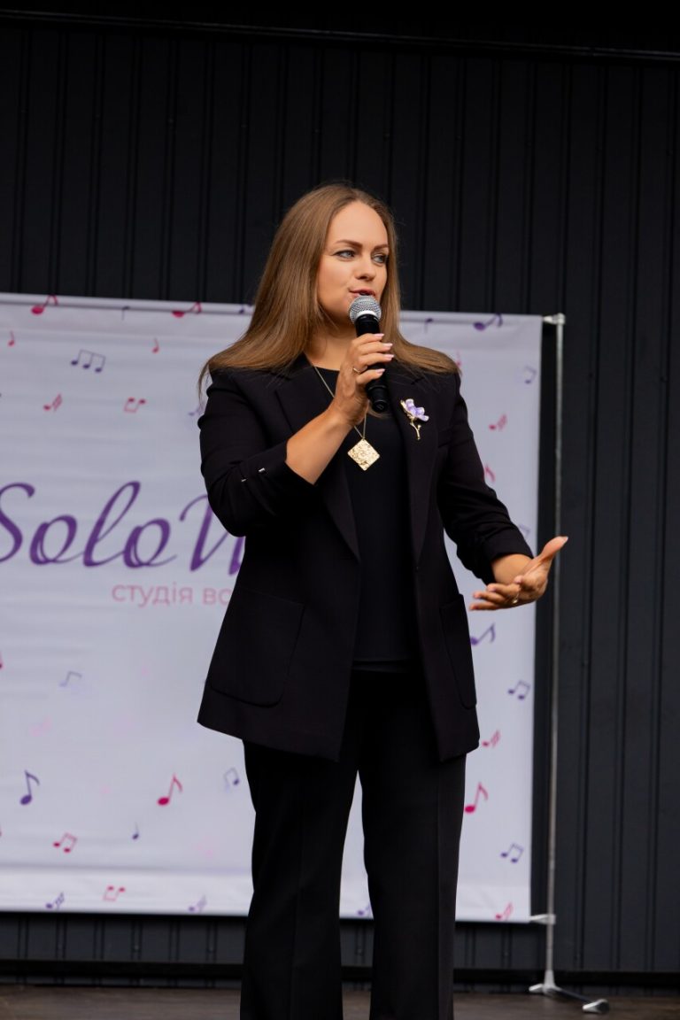 ІІ Фестиваль позашкільної освіти від студії SoloWay, Вінниця, 13 вересня 2026