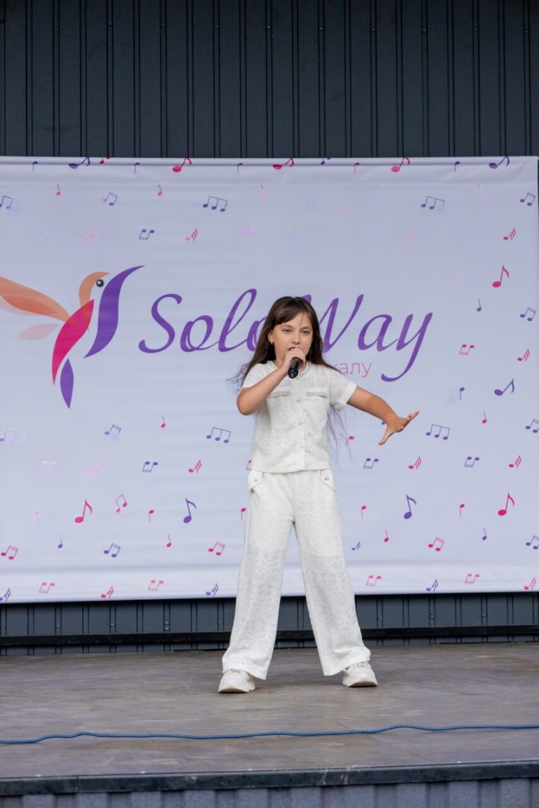 ІІ Фестиваль позашкільної освіти від студії SoloWay, Вінниця, 13 вересня 2026