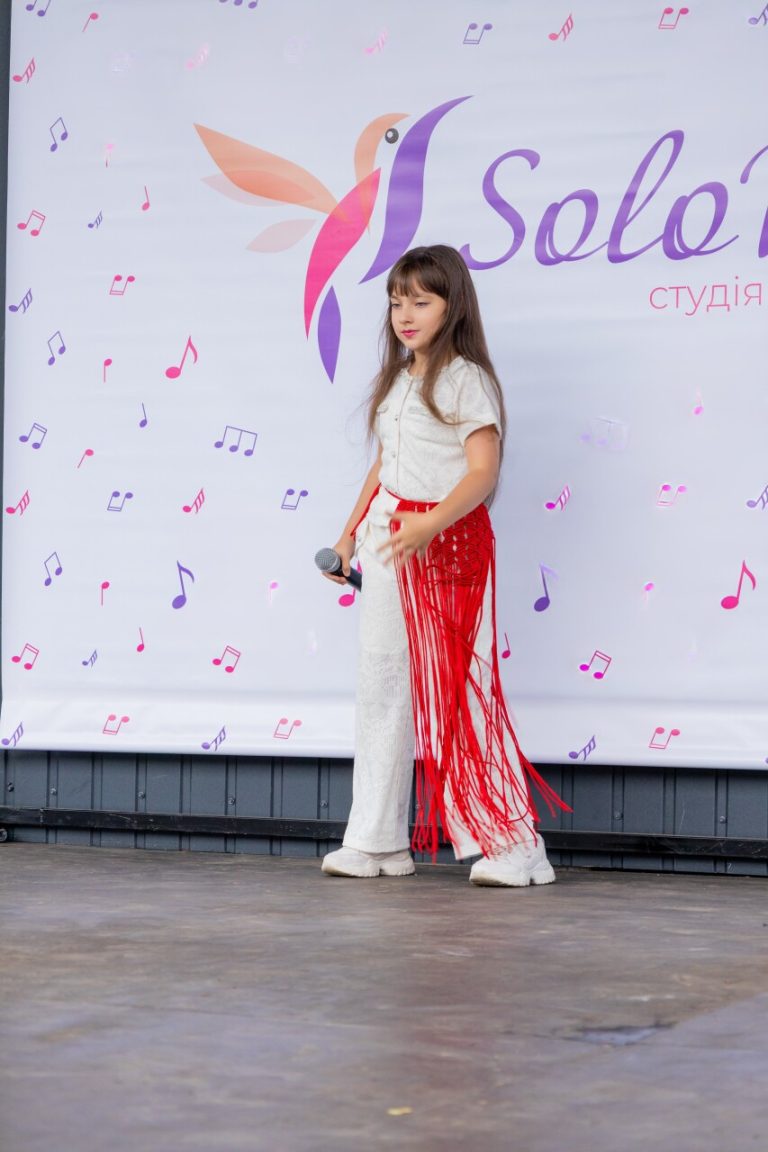 ІІ Фестиваль позашкільної освіти від студії SoloWay, Вінниця, 13 вересня 2026